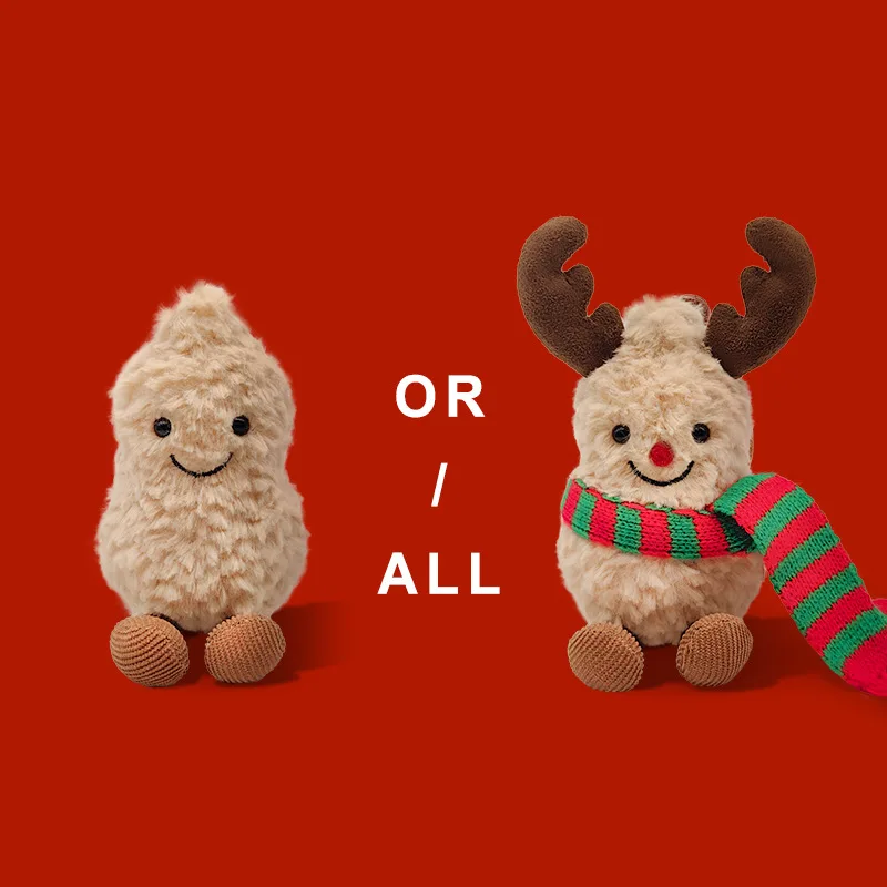 Jelly Fun Series sleutelhanger schattig rustgevende metgezel pluche pop rustgevend speelgoed festival geschenken bruiloft decoratie cadeau