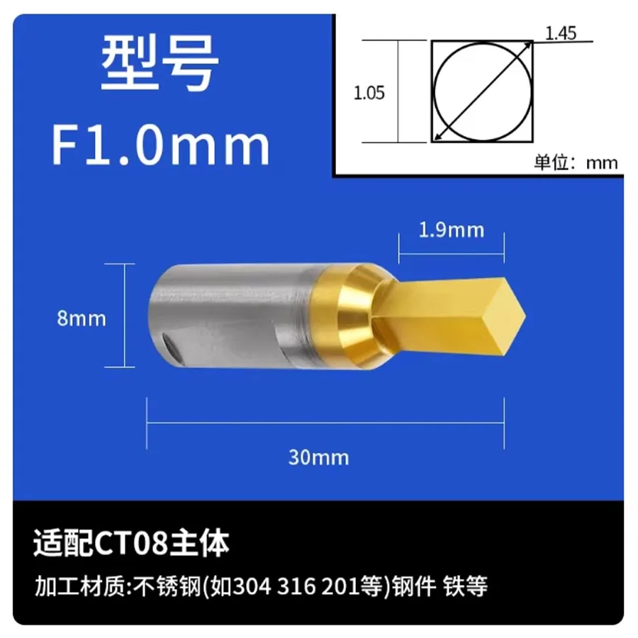 M42 High Wear Resistant Coated Rotary Broach Punch Square Hexagon Punch Efficient One-time Forming Rotary Broaching Tool
