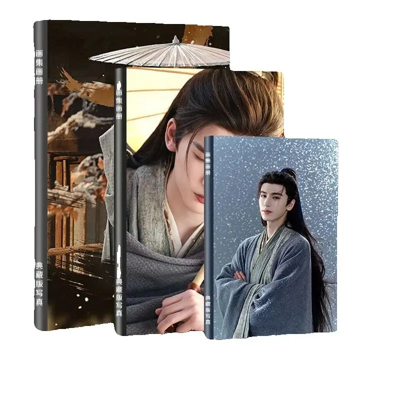 

Zhang Linghe Starring Zhu Yu TV Drama 3 SizesXie Zheng Character and Modern Outfit Photobook Art Photo Album Book Picturebook