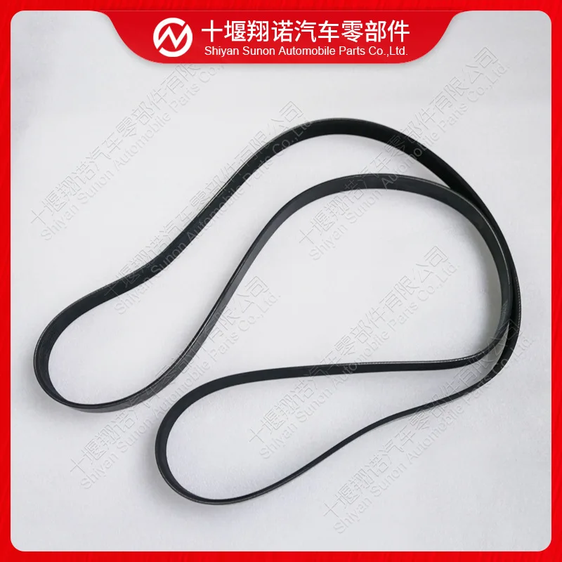 

Подходит для ремня двигателя Dongfeng Cummins 5296546 8PK2535, автозапчастей