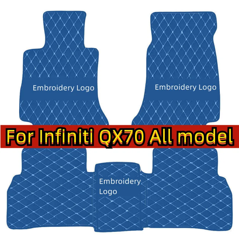 Custom Car Floor Mat for Infiniti QX70 All model auto Rug Carpet Footbridge accessories styling interior parts