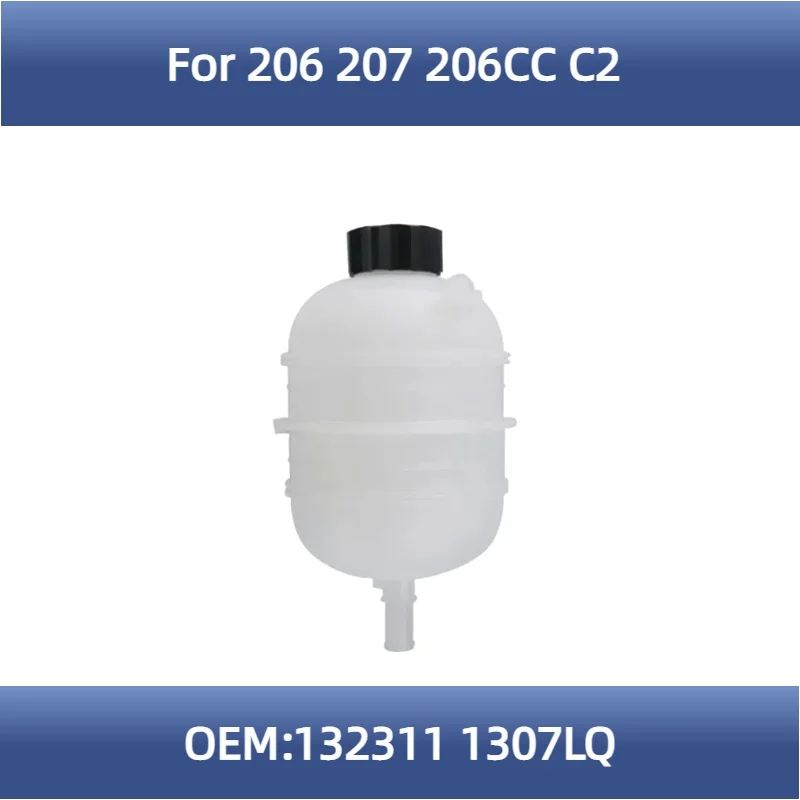 

132311 1307LQ For Peugeot 206 207 206CC Citroen C2 Radiator Tank Coolant Expansion Tank Antifreeze kettle Reservoir