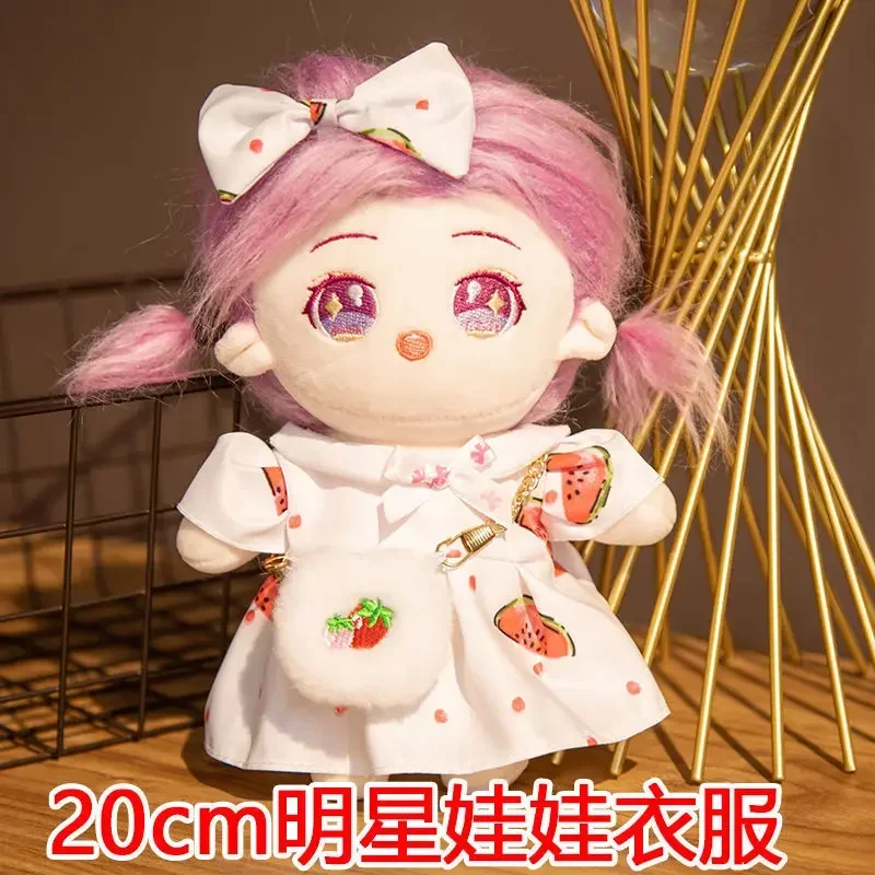 20cm Cotton Doll Lovely Spring Summer Princess Dresses Pants Plush Dolls Clothes Fashion Dresses with Headband Decoration