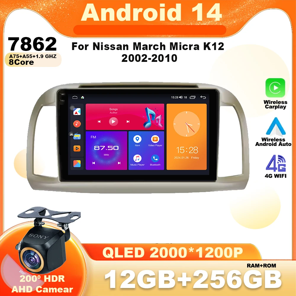 Android 14 For Nissan March Micra K12 2002 -2010 Car Radio Stereo Multimedia WIFI Wireless Carplay Android Auto Navigation 4G BT