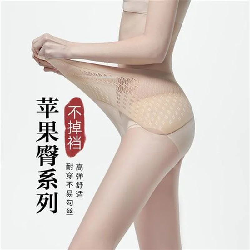 1D Thin Sexy Tights For Women Hollow Out Waist Transparent Pantyhose Female Super Elasticity Solid Color Seamless Long Stockings