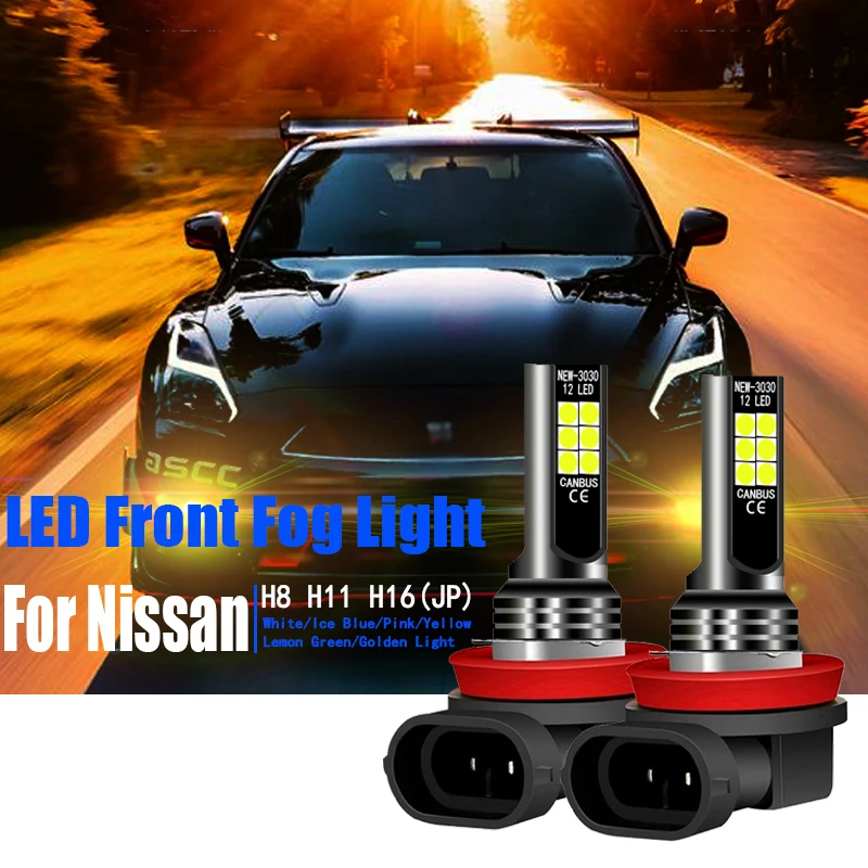 

2pcs LED Fog Lights H8 H11 H16 For Nissan Navara NP300 D23 D40 NV200 NV250 NV300 Pathfinder R51 R52 Frontier Quest Sentra Xterra