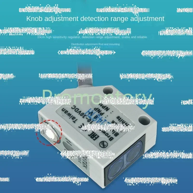 Square Photoelectric Switch MR-30X Infrared Diffuse Reflection MR-10X/60xn Four-Wire Sensor Npn/Pnp Universal