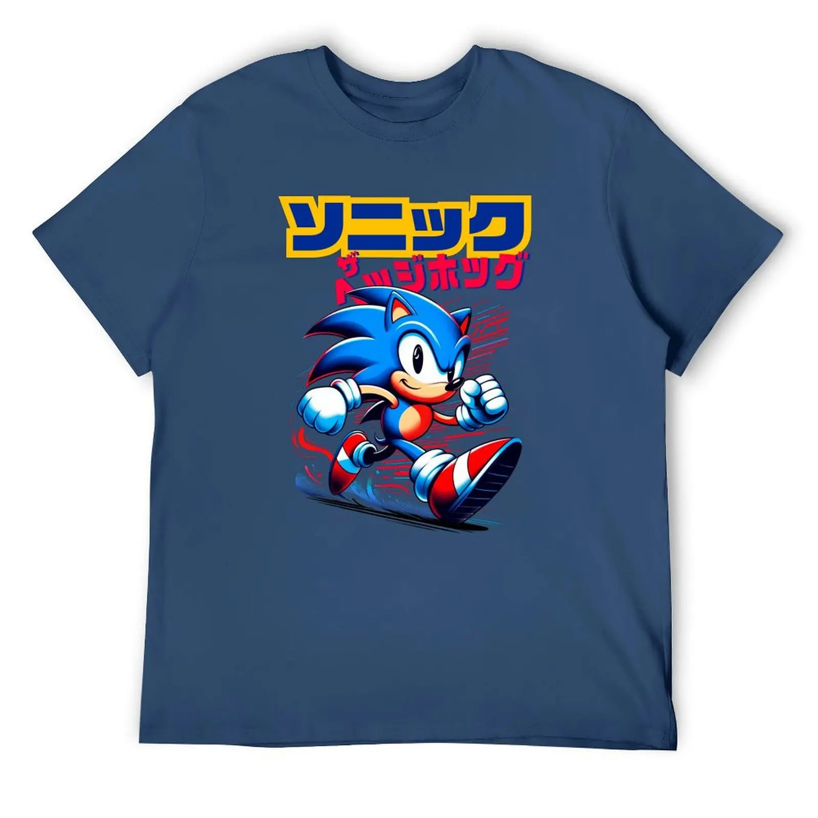 The fastest blue hedgehog in the world T-Shirt quick-drying tops graphics funny t shirts for men