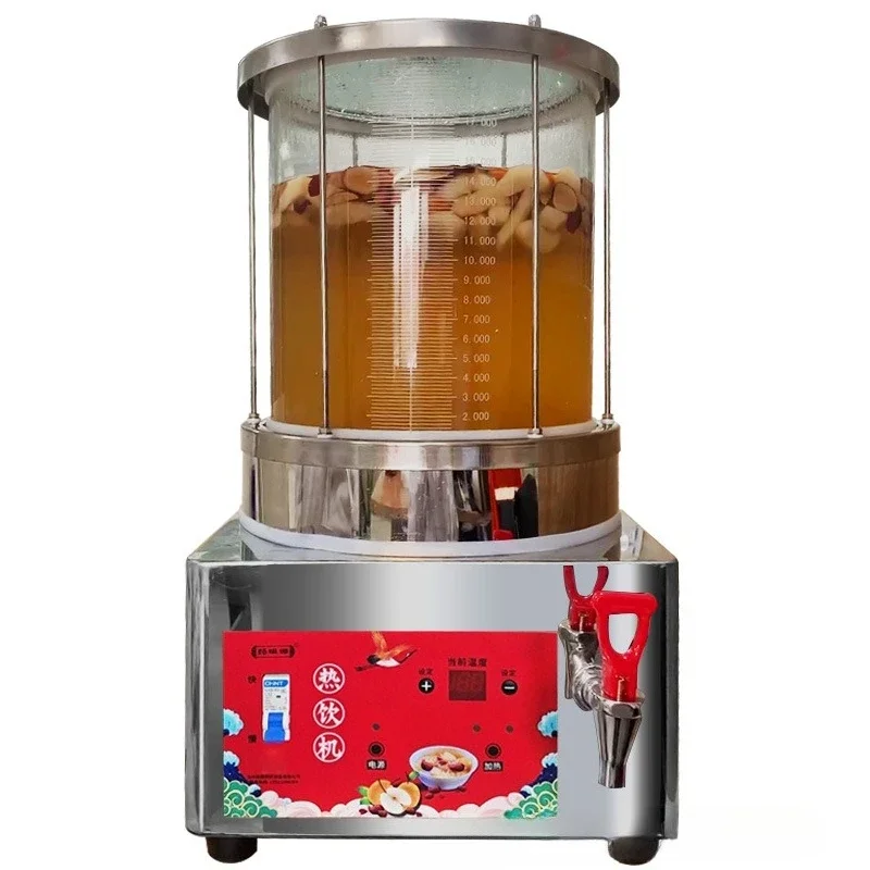 Glass pot, ebony plum soup machine, stewing fruit tea, hot beverage machine, tea drinking machine