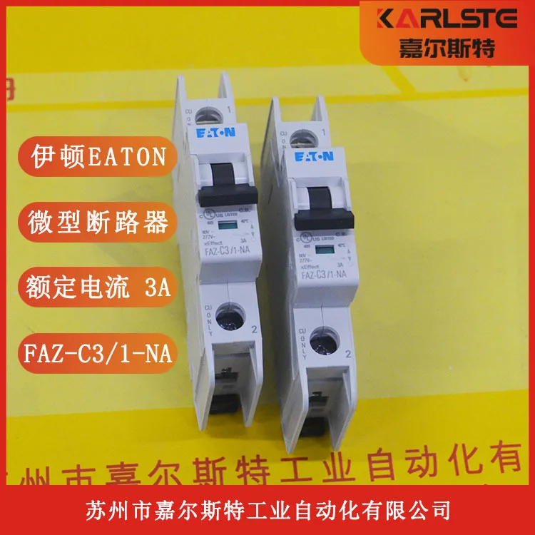 2025 [New Original]… - image