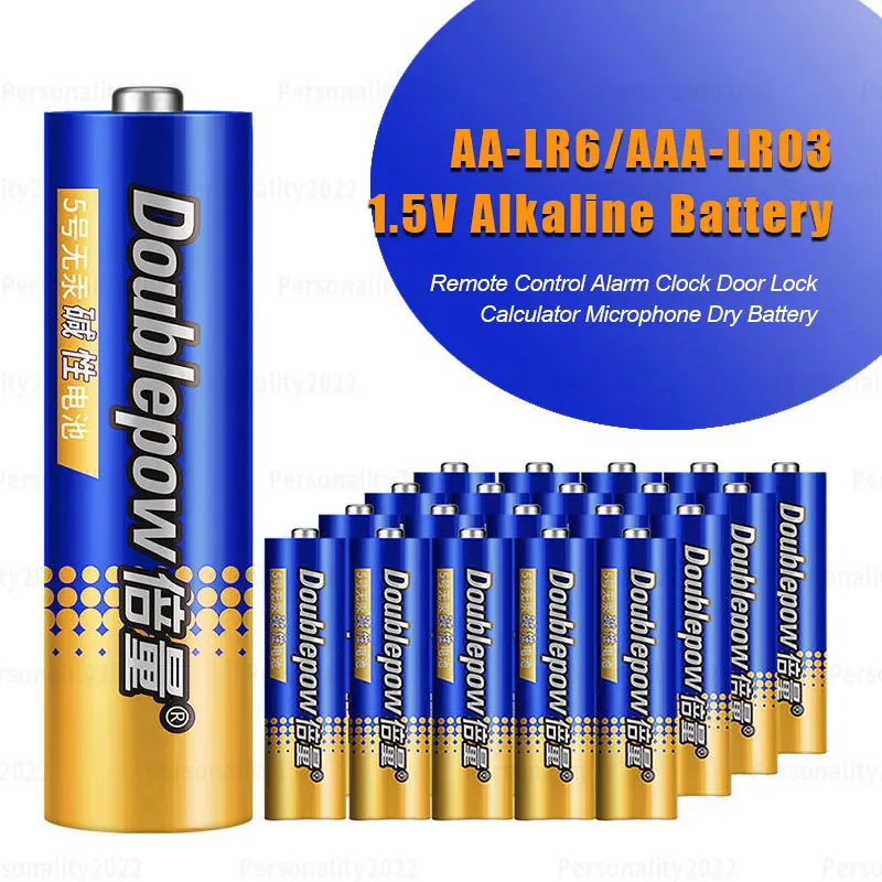 

AA AAA 1.5V Battery No. 5/7 Disposable Cell LR6/LR03 Alkaline Batteries for Toys Calculator Door Lock Mouse Alarm Clock Keypads