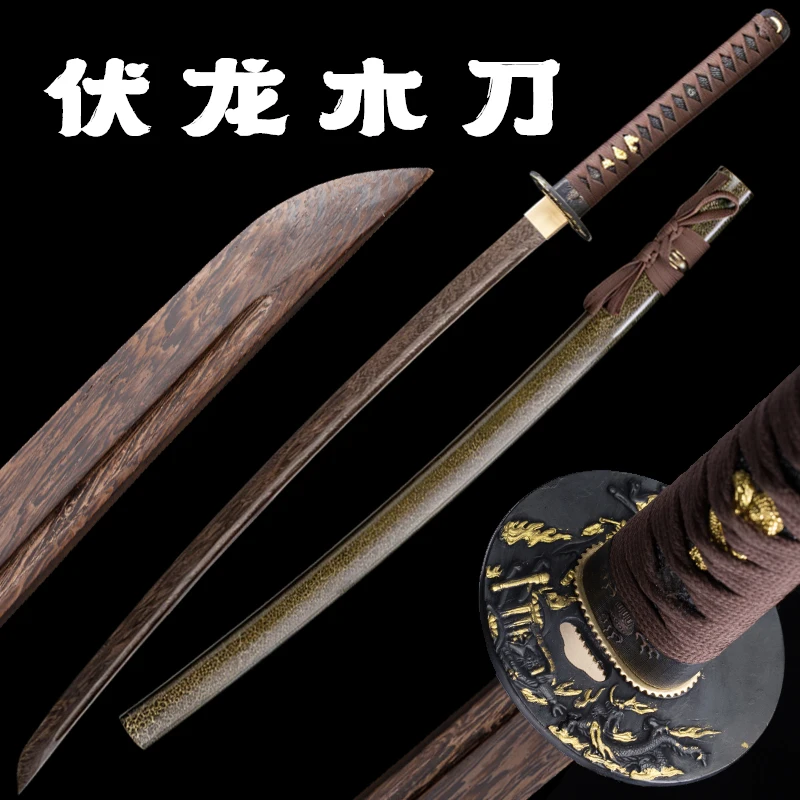 Espadas Chinas Dragon Sword Catanas Hechas a Mano con Acabados Elegantes para Colección, Cosplay, Entrenamiento de Kendo