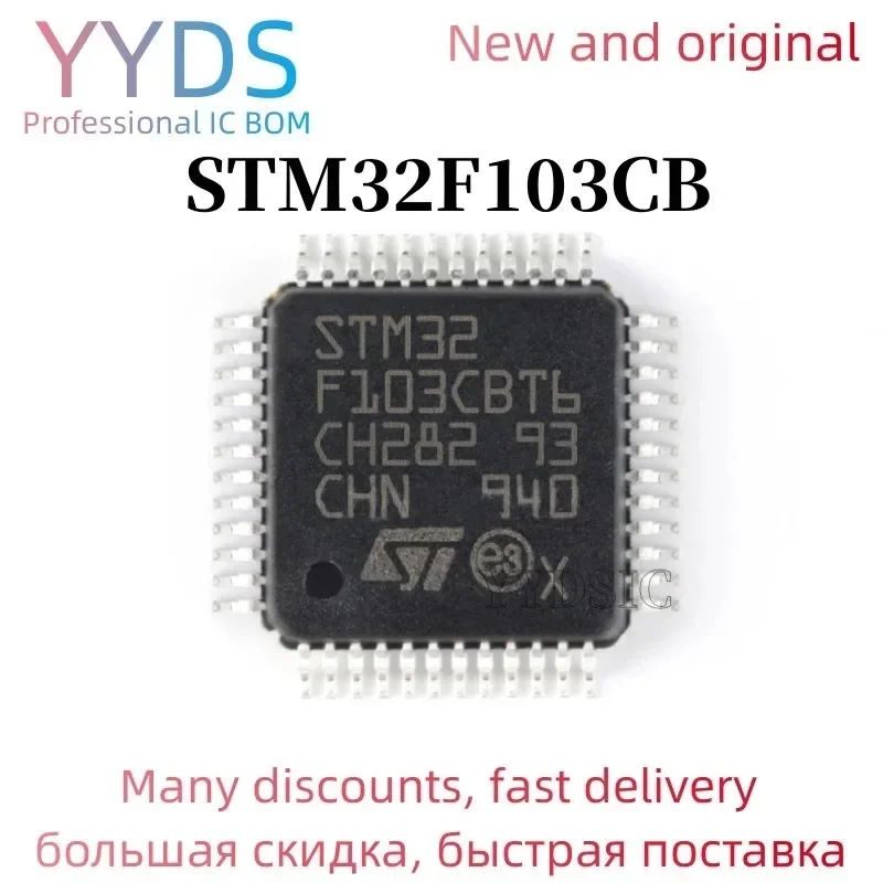 5PCS  STM32F103CBT6 LQFP48 STM32F103CB QFP48 QFP ARM MCU  IC