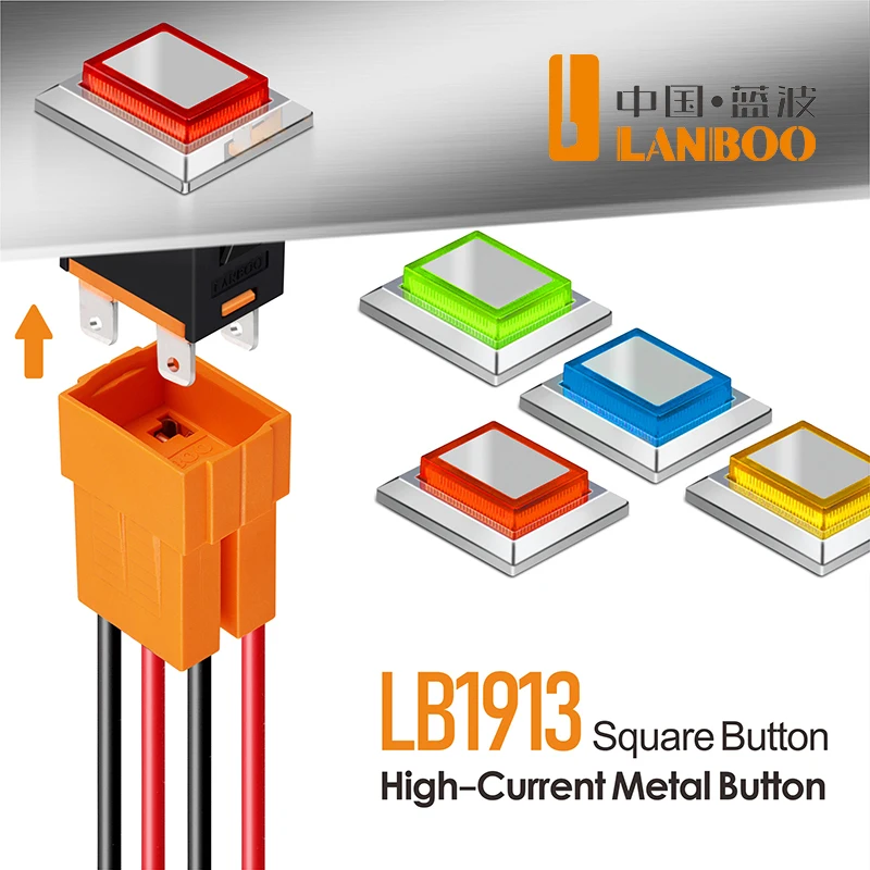 LANBOO 1913 series Square Switch 4/Pin latching or momentary With Light Switch 15A