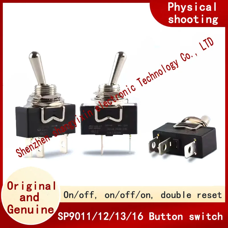 Taiwan toggle switch 2 pin 2 gear SP9011/12/13/16 2 pin 2 gear 3 pin 2 gear 3 gear double reset opening 12MM