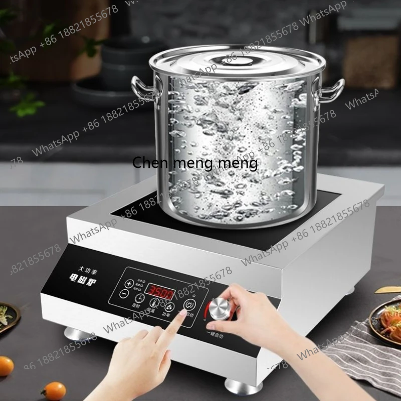 

Commercial high-power induction cooker button embedded hotel canteen commercial 4200w induction cooker
