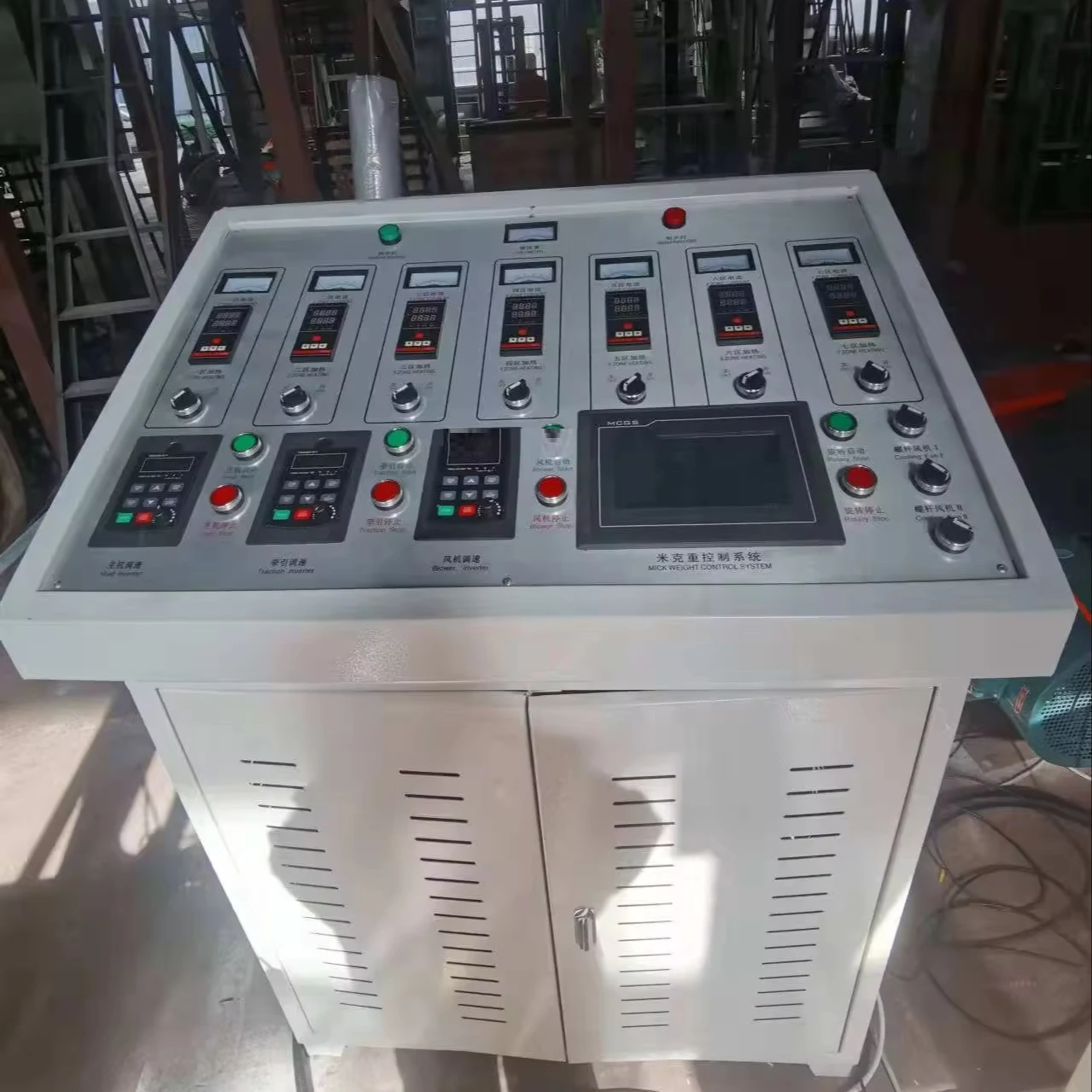 سعر المصنع عالية السرعة الروتاري يموت رئيس HDPE LDPE LLDPE PE آلة نفخ الفيلم القابلة للتحلل البلاستيك الطارد #4