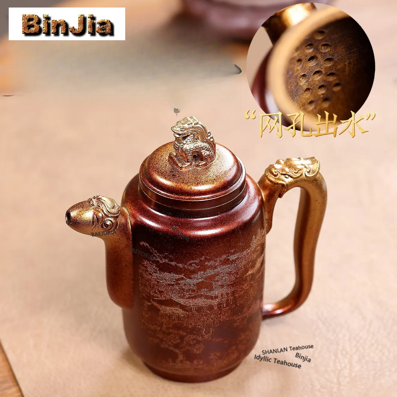 350ml Ästhetische Yixing Lila Ton Teekanne Handgefertigter Ji Si Topf aus Roh-Erz und Conch-Rostschlamm Chinesisches Zisha Tee-Set Kunsthandwerk
