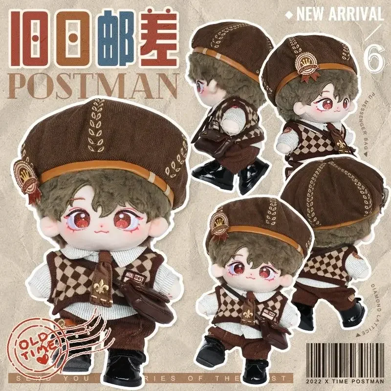 Postman British Style Uniform Fashion Outfits Costume CP Suit for 20cm 40cm Plush Doll Stuffed Clothes Plushie Clothing Sa WD