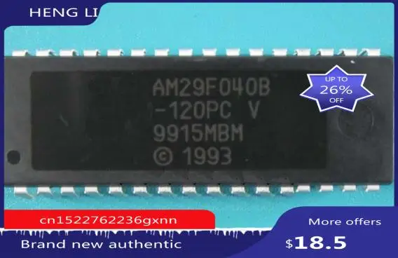 

NEW AM29F040B-120PC