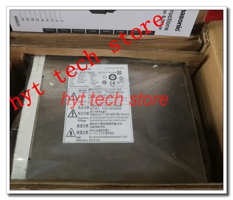 

MEDDT7364 MEDDT7364003 Original AC Servo Motor100% tested before shipment