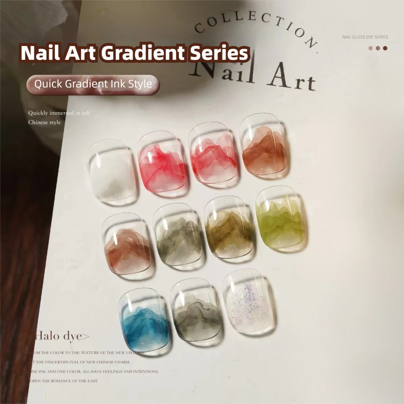 MIANEL 2026 Neuer Antiker Chinesischer Stil Orientalisches Tuschemarmor-Muster Farbverlauf Klares Aquarell-Nagelmischflüssigkeit für Nagelkunst – Detail 1
