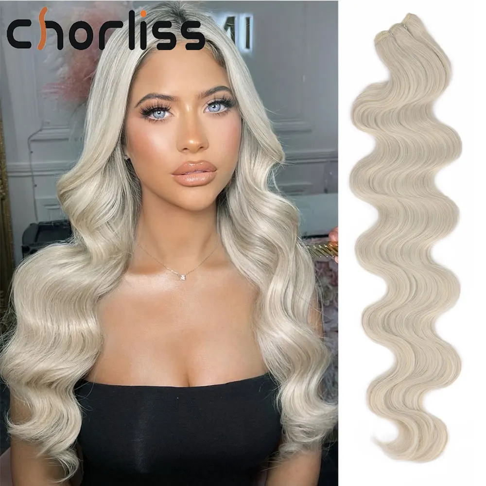 

Body Deep Wave Ponytail Hair Soft Thick Extensions Natural Synthetic Loose Deep Wave Hair Blond High Temperature Fiber Hair