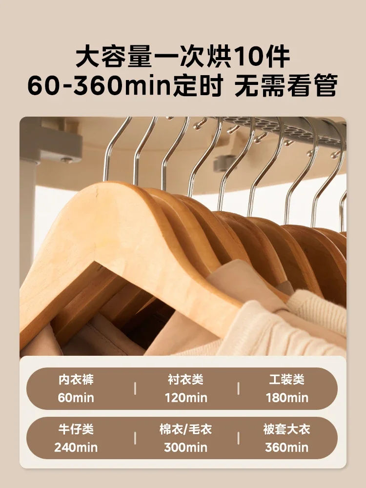 220V Midea Foldable Automatic Clothes Dryer Home Use Electric Garment Drying Machine BCB