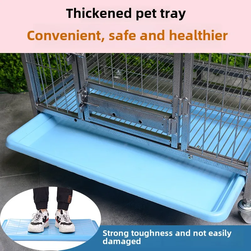 Dog Cage Plastic Tray, pet toilet, urine tray, fecal tray, rabbit cage, chicken cage tray