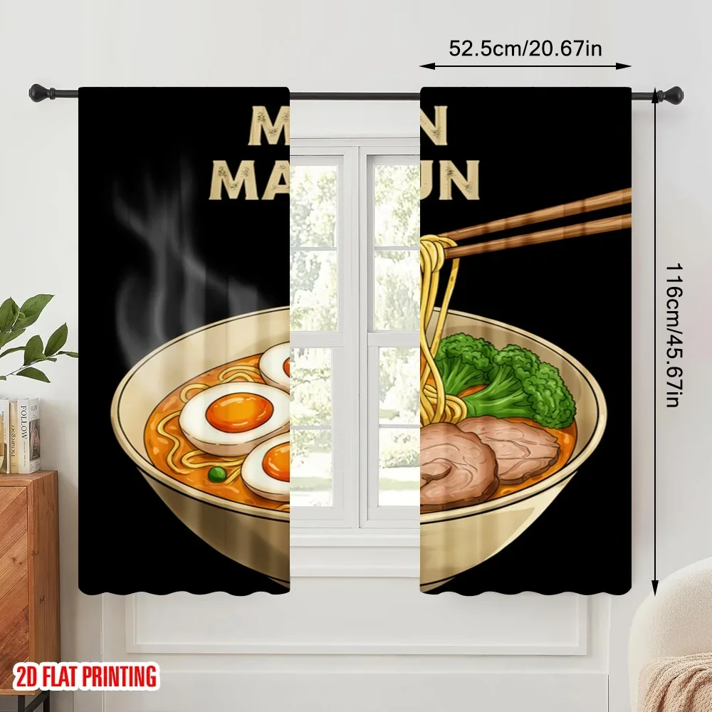 2pcs 2D flat printing Drapes Marin Mac Pun Ramen Bowl Fabric Without Electricity All Season Party & Holiday Decor Use for gold