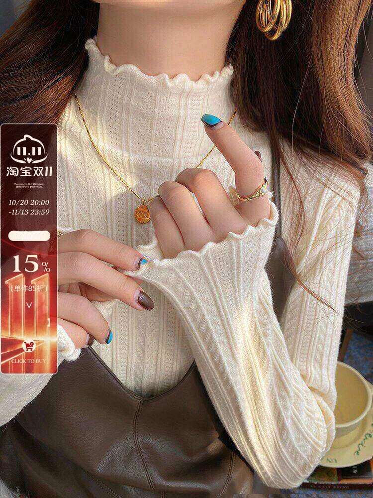 White Knitted Base Layer Shirt Women's Spring Autumn Winter Inner Wear Half High Collar Wooden  Bordered Knitwear