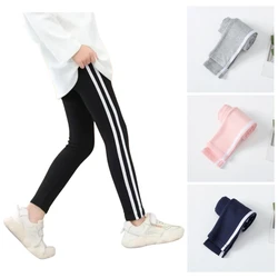 Side Stripe Sports Pant Girl Spring Autumn Pure Color Skinny Leggings for Girls Sweatpants Kids Clothes Outwear Stretch Trousers