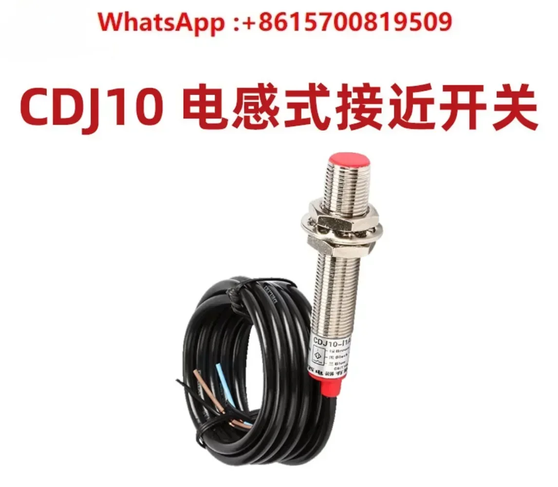 LJ18A3 inductive proximity switch three-wire npn normally open metal M18 inductive pnp sensor 12v