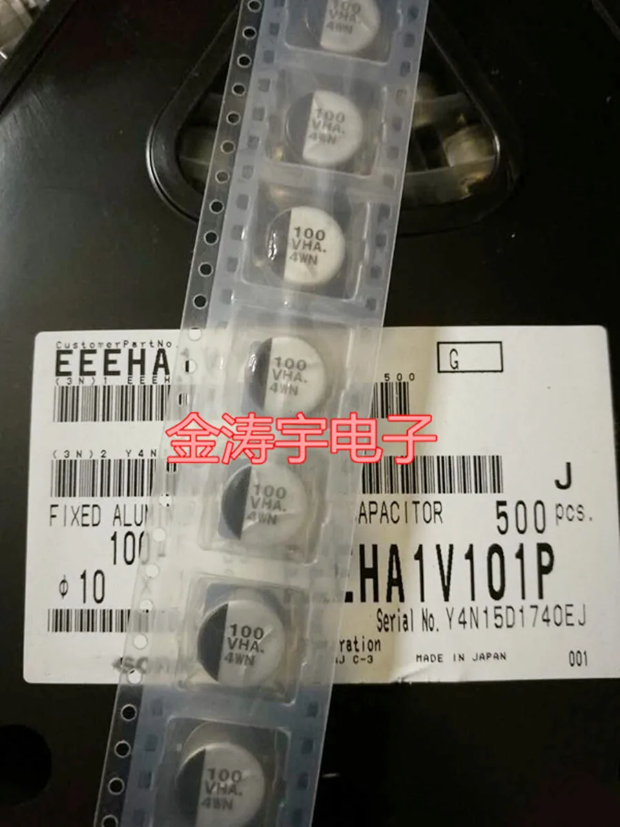 Original new 100% EEEHA1V101P 35V100UF 10*10MM SMD electrolytic capacitor 100UF 35V (Inductor)