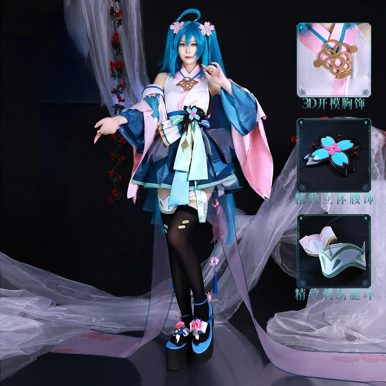 

CosplayANIMECC in Stock Miku Cosplay Costume Wig Anime Game Onmyoji X Mikuu Cosplay Janpese Kimono Uniform Halloween Party Outfi