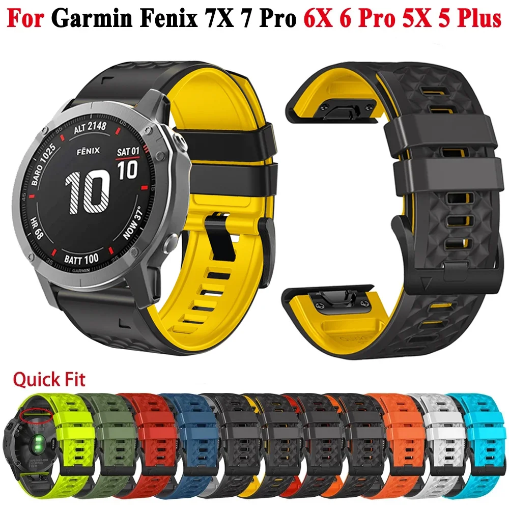 Quickfit 26 22Mm St… - image