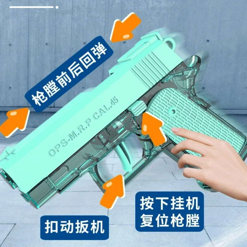New In Stock M1911 Pistol Water Guns Toy Summer Pool Party Beach Shooting Games Outdoor Toys Birthday Gifts For  Friends