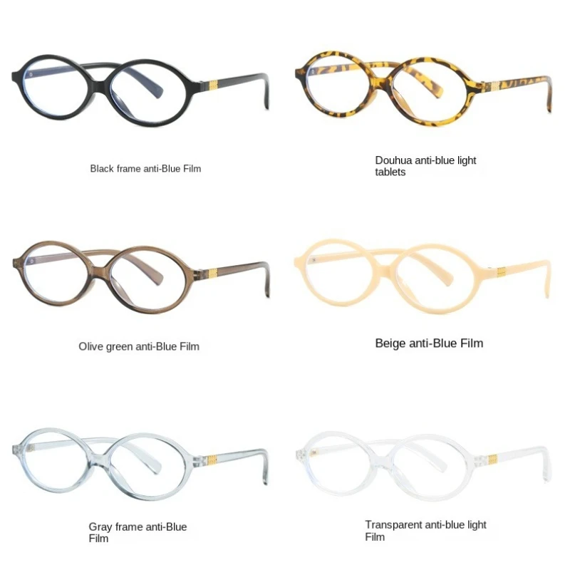2 قطعة نظارات مكافحة الضوء الأزرق رائعة البيضاوي نظارات النساء الرجال الترفيه اليومي النظارات الضوء الأزرق حجب رجل سيدة النظارات #5