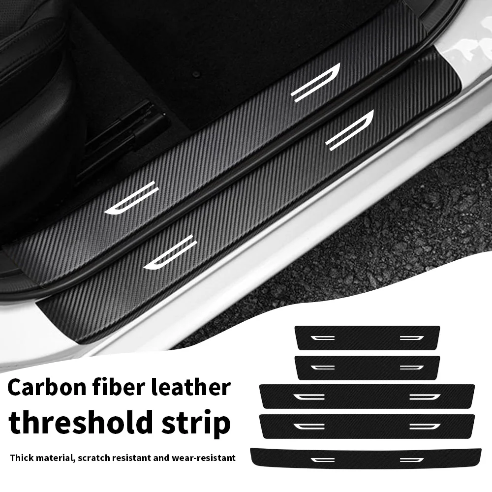 Blade White Car Threshold Strip Creative Modification Cute Girls' Car Door Pedal Anti-Scratch Protective Strip