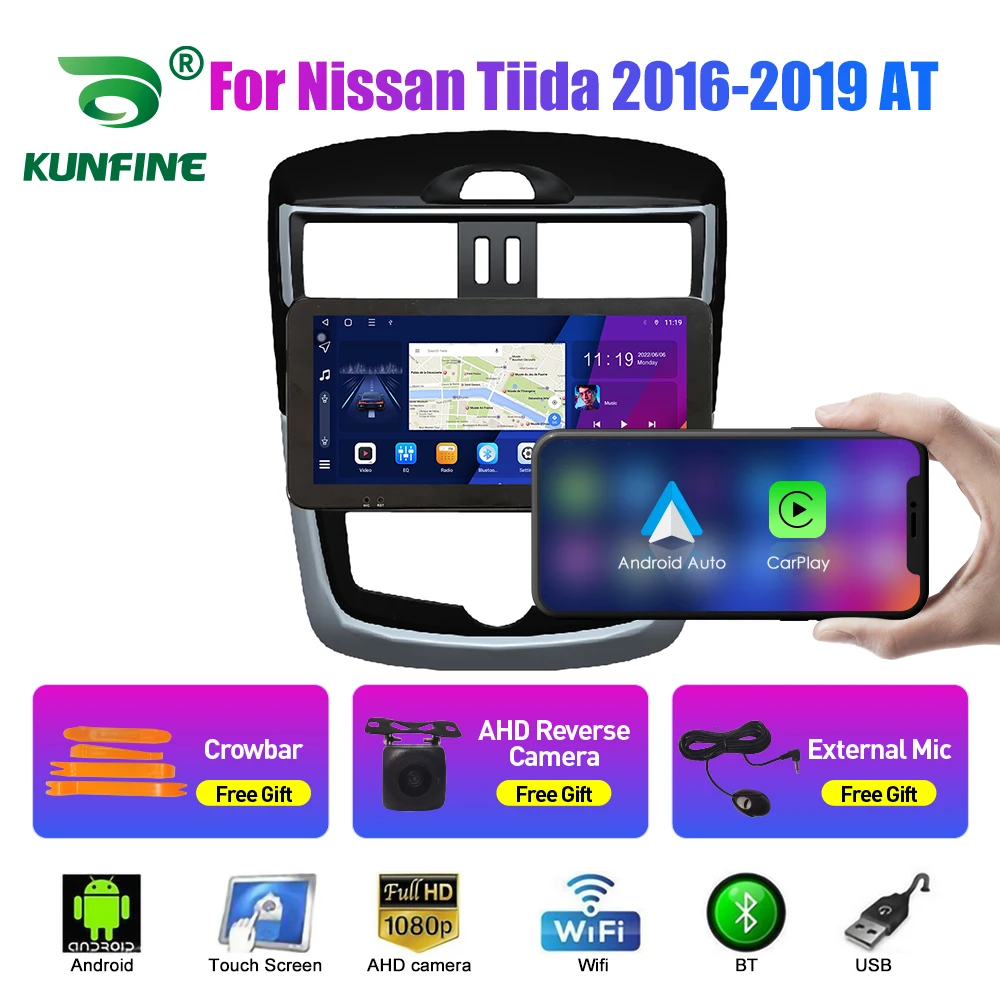 

10.33 Inch Car Radio For Nissan Tiida 2016-2019 2Din Android Octa Core Car Stereo DVD GPS Navigation Player QLED Screen Carplay