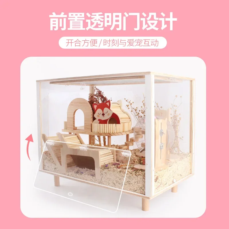 High-End Luxury Hamster Cage Oversized Villa Acrylic Cage Raising Golden Bear Flower Branch Rat Rudin Chicken