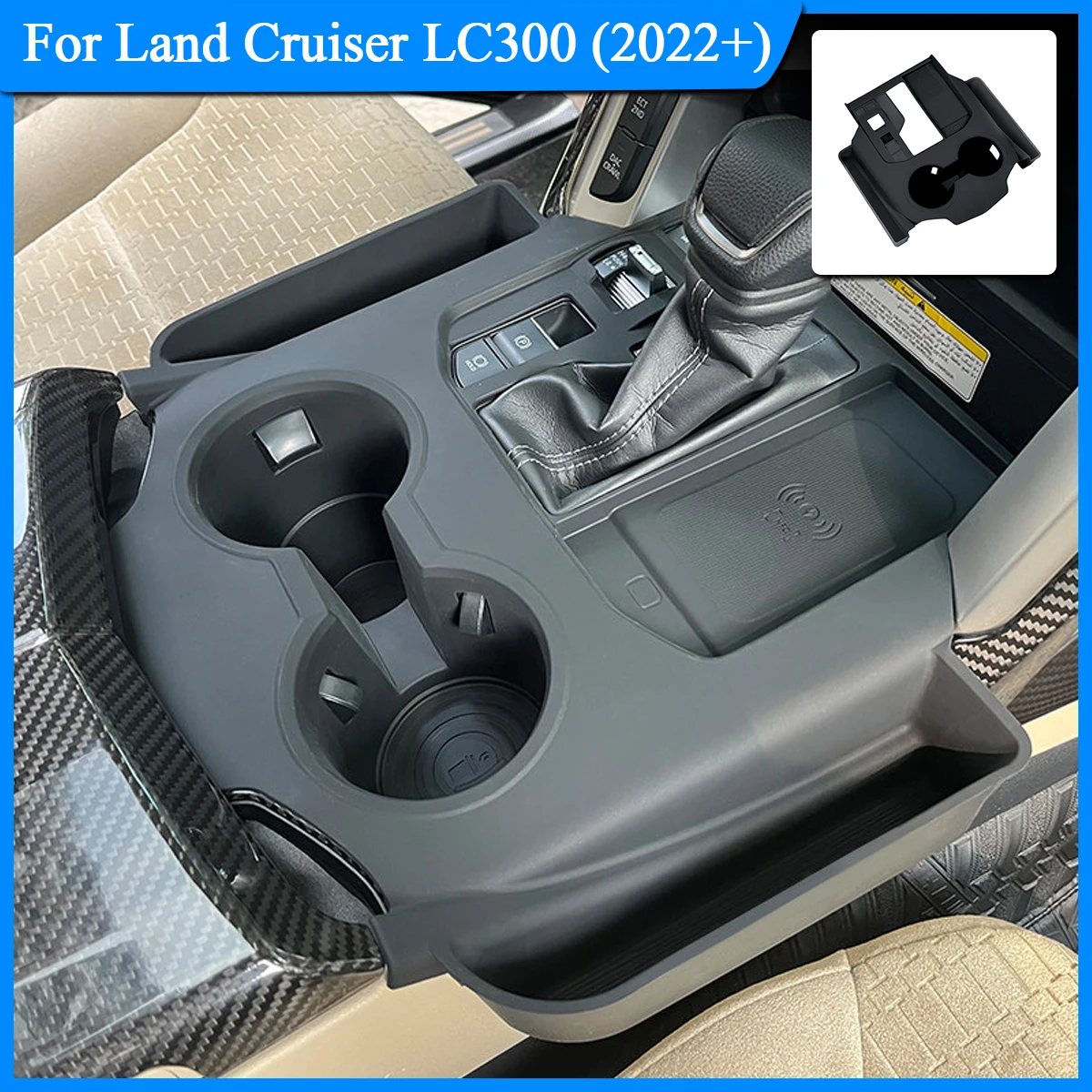 Tech Car Accessories - For 2022-2026 Land Cruiser Lc300, Central
