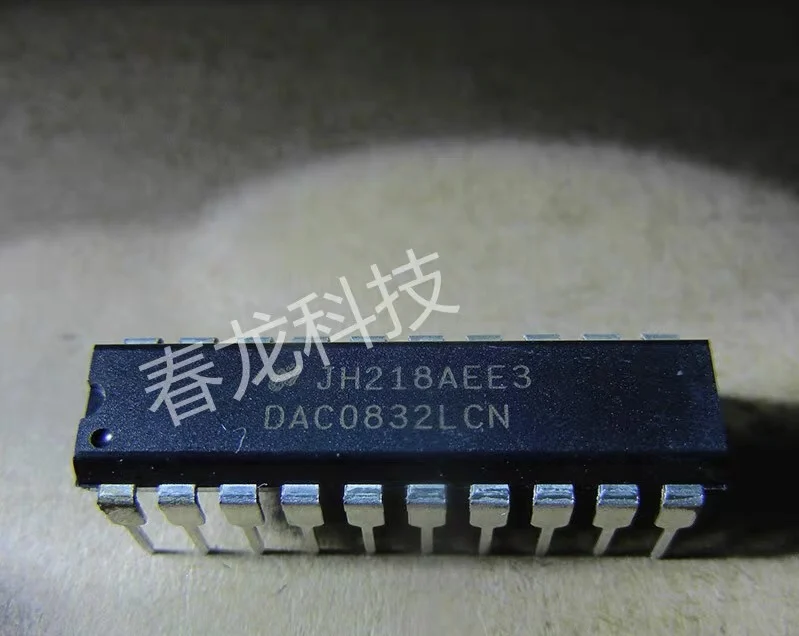 Lot DAC0832 DAC0832…