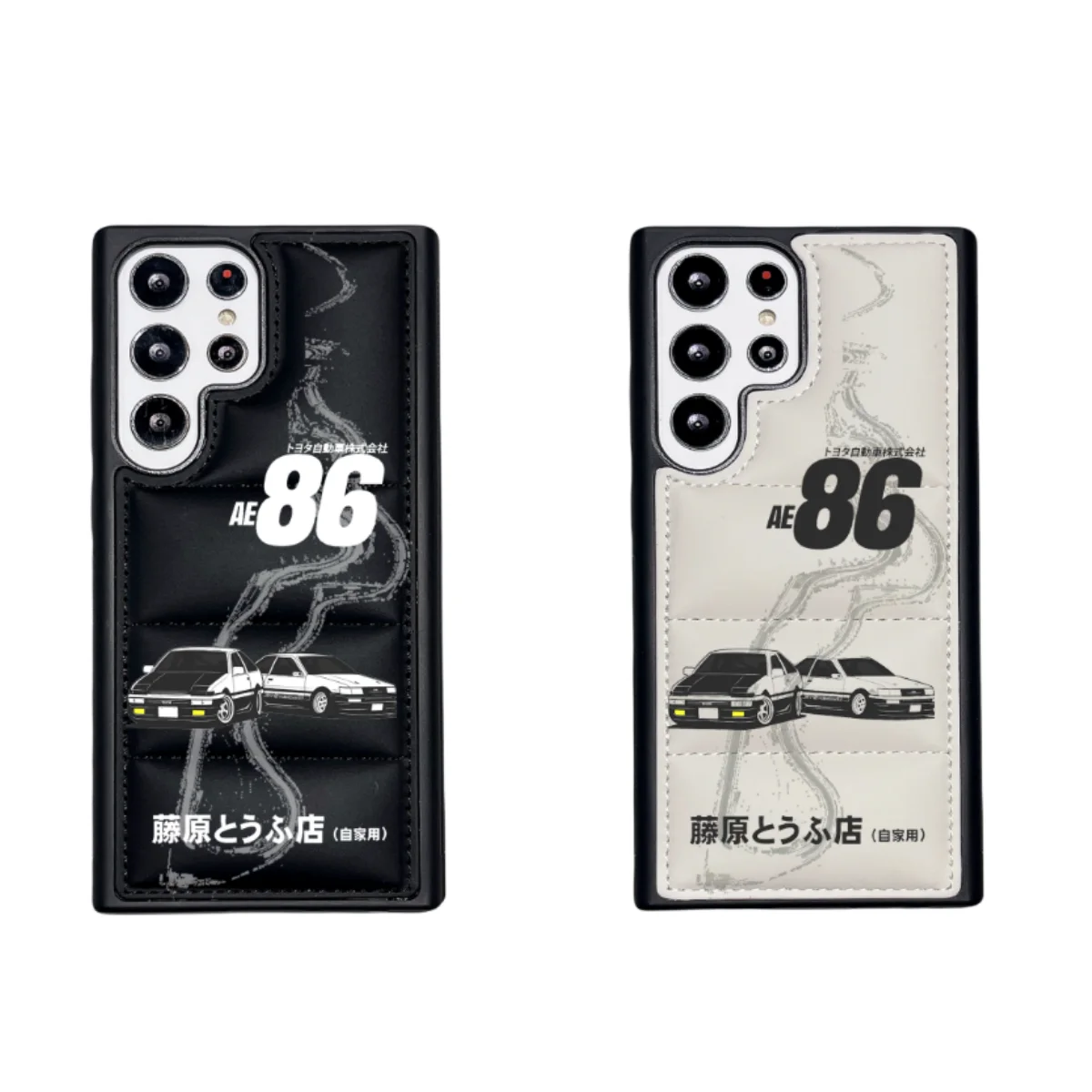 Anime Initial D AE8… - image