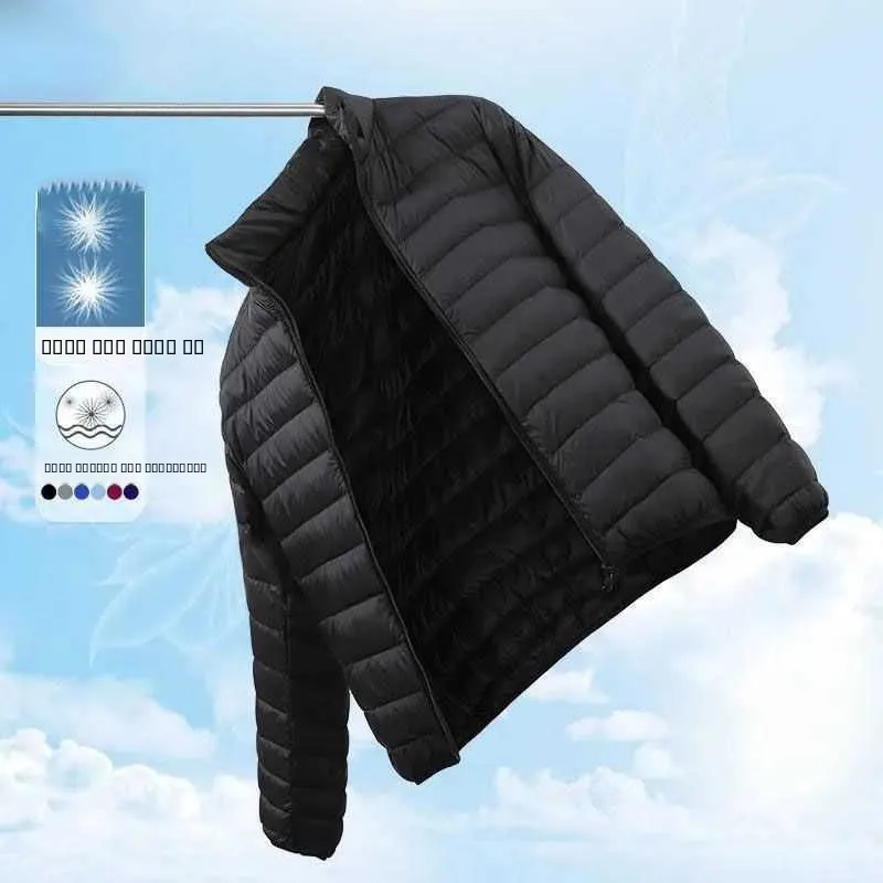 ملابس خارجية قطنية مبطنة خفيفة الوزن للرجال بياقة واقفة وغطاء للرأس كاجوال متعددة الاستخدامات وخفيفة الوزن من القطن مقاس كبير للرجال... #3