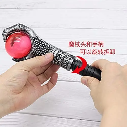 Cosplay Scepter,Walking Stick Props Eagle Claw Ball Grasping Stick King Wand,Red Party Halloween Props