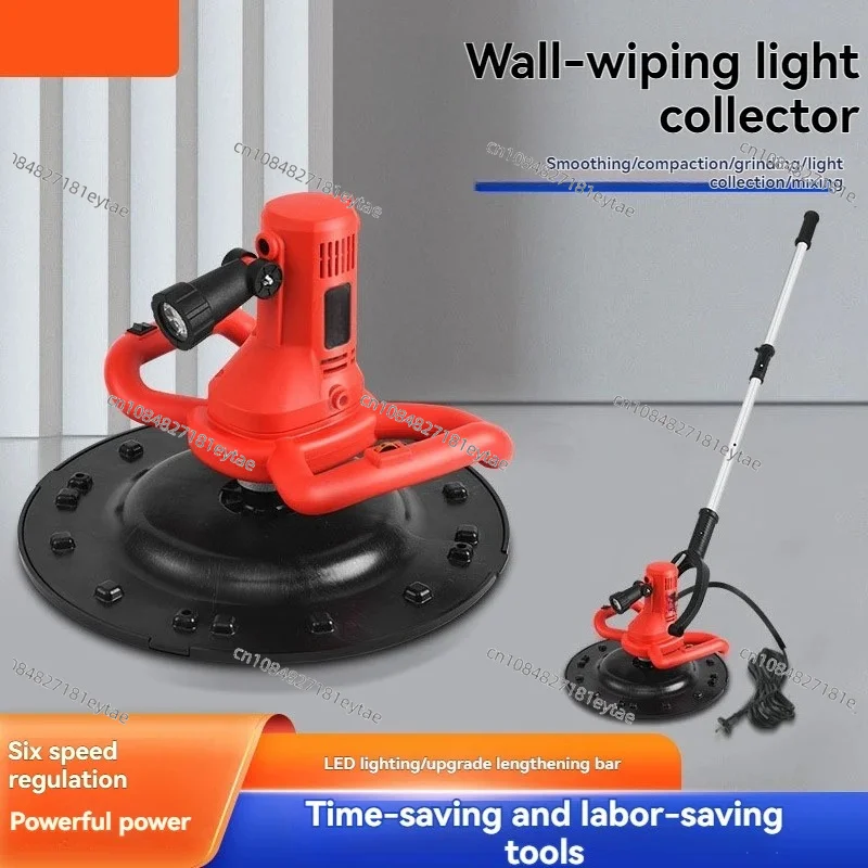 6 Speed 380mm Electric Handheld Wall Plastering Mortar Smoothing Tool