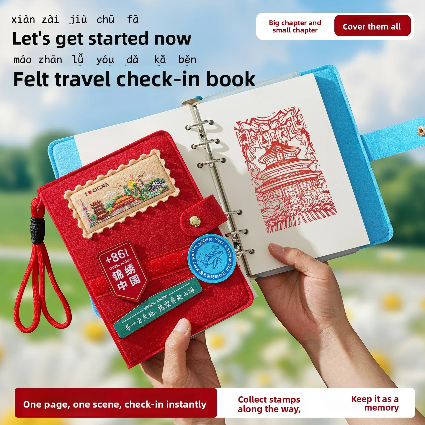 Felt Travel Check In Stamp Notebook, Detachable Metal Ring Loose Leaf Journal with 200 Pages, Provincial Map Pages, 3 Velcro