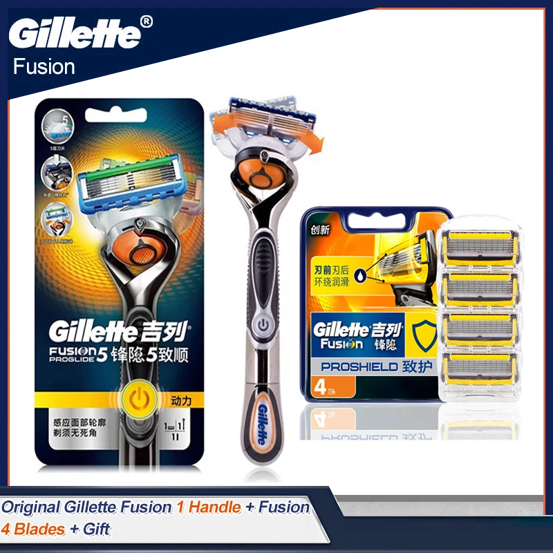 Gillette Fusion Proglide Flexball Men's Shaver Manual Safety Razor Heads Blades Cassettes for Shaving Shaver Barbeador Masculino