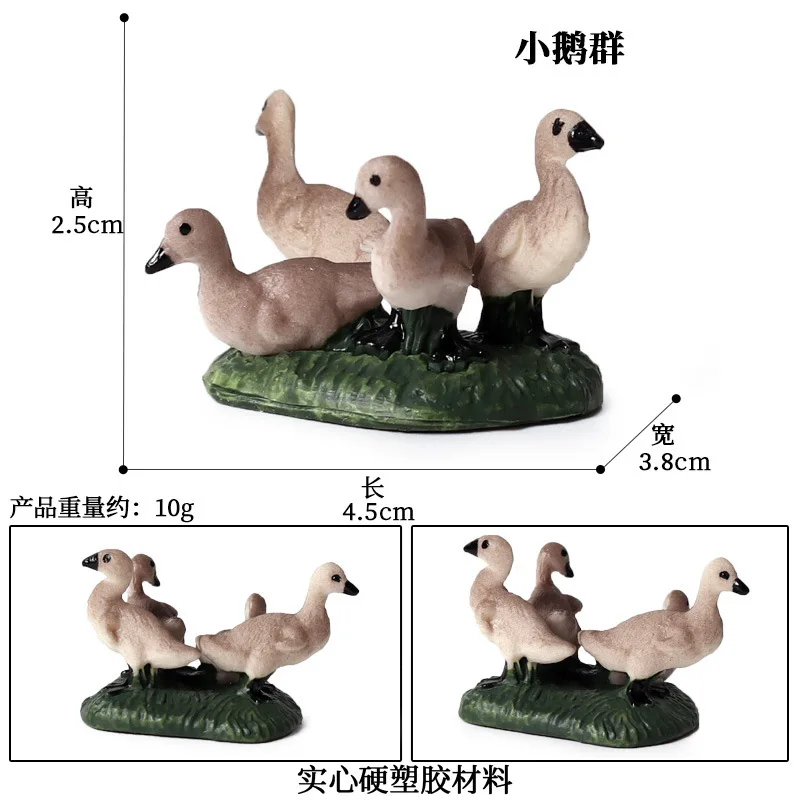 نماذج للحيوانات الغابة البرية حديقة الحيوان البلاستيك عمل أرقام بطة الدجاج جمع نموذج دمية ألعاب تعليمية الأطفال هدية